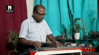 Mayabati Meghe Elo l Instrumental l Guitar cover by Debjyoti Polley l Sandhya Mukherjee Song