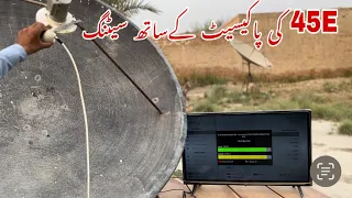 How to set 45e satellite with paksat