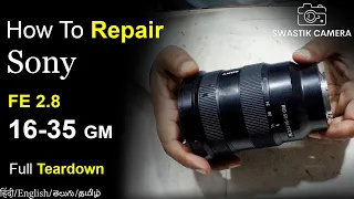 Sony 16-35 Lens Focus Repair |  Swastik camera