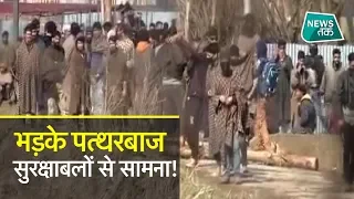 पुलवामा हमले के बाद कश्मीर में बवाल EXCLUSIVE | News Tak