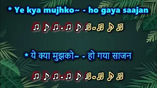 Ek Daal Par Tota Bole (Chor Machaye Shor) Karaoke with Female Voice