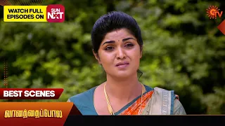 Vanathai Pola - Best Scenes | 07 Feb 2024 | Tamil Serial | Sun TV