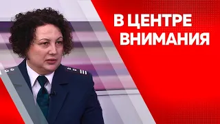 В центре внимания. Елена Середенко