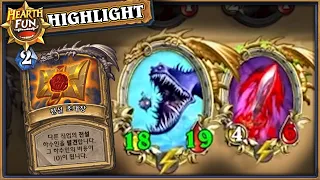 [HearthFun #222] 하스스톤 하이라이트 하스펀 Ep.222 (HearthStone highlights & Awesome Moments)