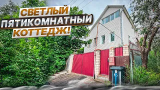 В продаже. Успейте приобрести просторное жилье для большой семьи! Витебск/ Недвижимость Беларуси