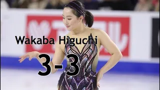 Wakaba Higuchi - 3-3