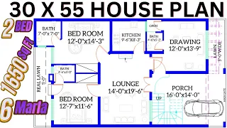 30x55 House Plan ||1650 SQ FT || 30x55 पूर्ण मकान योजना ||1650 वर्ग फुट  ||layout Plan||