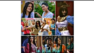 Urmila vm on Tal se tal mila| Haseena vm | Maddam sir vm |#maddamsir #haseena