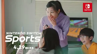 Nintendo Switch Sports - Bowling - Japanese TV Commercial