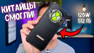 НЕУЖЕЛИ БЛИН!👍120W, 120Гц, 2 ЭКРАНА, 24/512Гб, WiFi 6, 8800мАч 🔋 Blackview BL9000 5G