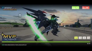 Gundam Battle Android - Deathscythe Hell (EW ver.) Gameplay | 60fps