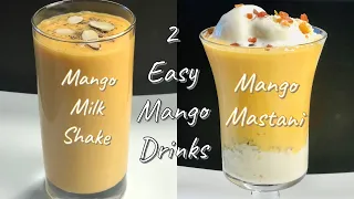 MANGO MILKSHAKE RECIPE|MANGO MASTANI RECIPE|MANGO DELIGHTS|SUMMER SPECIAL DRINKS| THICK MANGO SHAKE