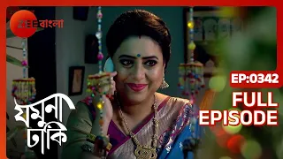 Jamuna Dhaki - Full episode - 342 - Rubel Das, Sweta Bhattacharya - Zee Bangla