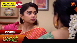 Malar - Special Promo | 30 January 2024 | Tamil Serial | Sun TV