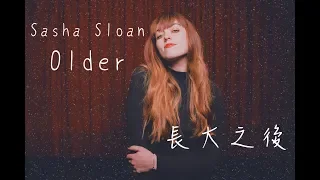 Sasha Sloan - Older