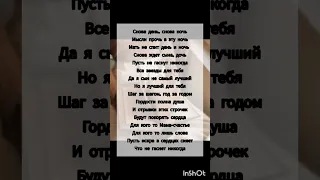 |попробуй зачитать текст. Уровень легкий🟢 #рекомендацииютуб ❤️❤️