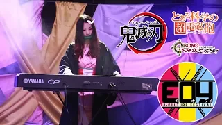 【鬼滅の刃 & とある科学の超電磁砲 & クロノ・トリガー】主題歌 ピアノ曲を弾く | EOY J-Culture Festival Day1