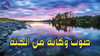 تلاوة لم أجد لها وصف رائعة جدا وهادئة تنسيك الدنيا وهمها|القارئ إسلام صبحي