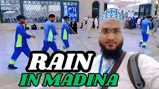 Rain in Madina Saudi Arabia 2024 🇸🇦 | Rain in Madina | Hajj 2024