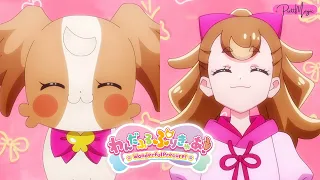 [1080p] Komugi Transformation Into A Human (Wonderful Precure)