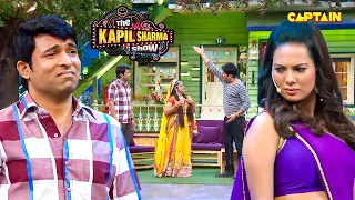 जब चंदू की बीवी को पता चला के चंदू करता है लॉटरी से प्यार | Best Of The Kapil Sharma Show