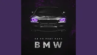 BMW (feat. RASA)