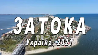 Ukraine, Zatoka, 2021