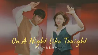 Wendy "Red Velvet" & Lee Mujin - On A Night Like Tonight Cover(Park Jung Woon)  [Han/Eng/Rom] Lyrics
