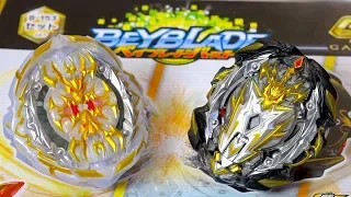 PRIME APOCALYPSE .0D.Ul' & REGALIA GENESIS .Hy (GT Customize Set) Unboxing! | Beyblade Burst GT/Rise