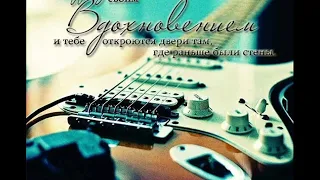 Люба любовь cover -  Игорь Счастливый