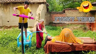 Very Special Funniest Fun Comedy Video 😂 Amazing Funny Video 2023 Episode 21 By Fun With Boys