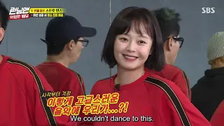 Running man episode 418 english sub #5