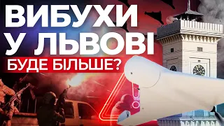 Чому вдарили по ЛьвовуІ Чи вибухне Запорізька АЕСІ Зґвалтування дитини на Прикарпатті: хто винен