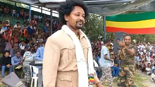 የሸዋ ጀግኖች-ድምጻዊ መብሬ መንግስቴ በሸዋ ፋኖ የምርቃት ስነ ስርዓት ላይ_አንጾኪያ ገምዛ መኮይ_ጥቅምት 2014