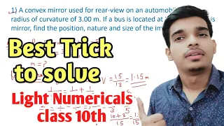 Trick to Solve Chapter light Ncert Numerical on Mirror and lens  | class 10th Physics