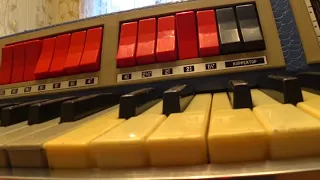Электромузыкальный инструмент СССР (синтезатор) Юность 73