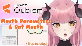 How do Live2D mouths work?? Find out now! 『Live2D Guide 4』