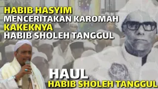 Karomah Waliyullah Habib Sholeh Alhamid Tanggul | Oleh Habib Hasyim Alhamid ( Cucu Habib Sholeh )