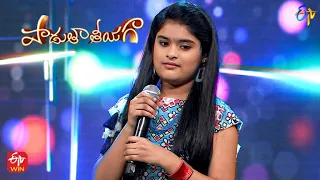 Abba Cha Song | Himangi Performance | Padutha Theeyaga | Pre Finals | 27th November 2022 | ETV