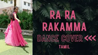 Ra Ra Rakkamma (Tamil) | Dance cover | Vikrant Rona