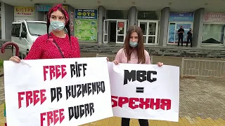 Акція підтримки підозрюваних у вбивстві Шеремета / Вінниця / 04.07