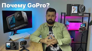 Почему я выбрал GoPro 11?