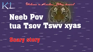 Neeb Pov tua Tsov Tswv Xyas10/18/2020