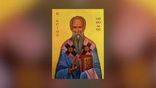 Православный календарь 3 июля