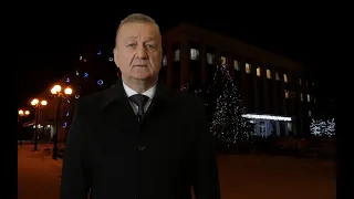 Новогоднее поздравление Главы Луганска