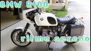 【バイクの杜】BMW R100 ritmo sereno 1990年式