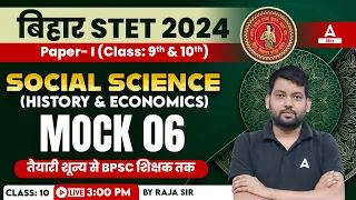 Bihar STET 2024 Paper I Social Science Demo Class By Raja Sir #10