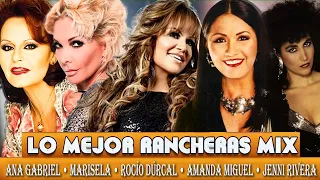 VIEJITAS & BONITAS 💖 ANA GABRIEL, MARISELA, ROCÍO DÚRCAL, AMANDA MIGUEL, JENNI RIVERA EXITOS MIX 💖