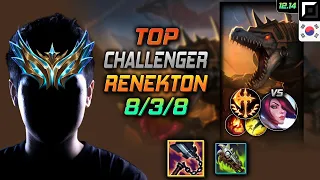 챌린저 탑 레넥톤 선혈 정복자 - Challenger Renekton Top vs Fiora - 롤 KR 12.14