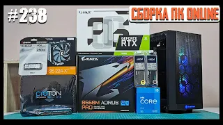 Сборка игрового ПК за 110К (SilverStone PS15 PRO, RTX 3060, B560M Aorus Pro, Core i5-11400F)